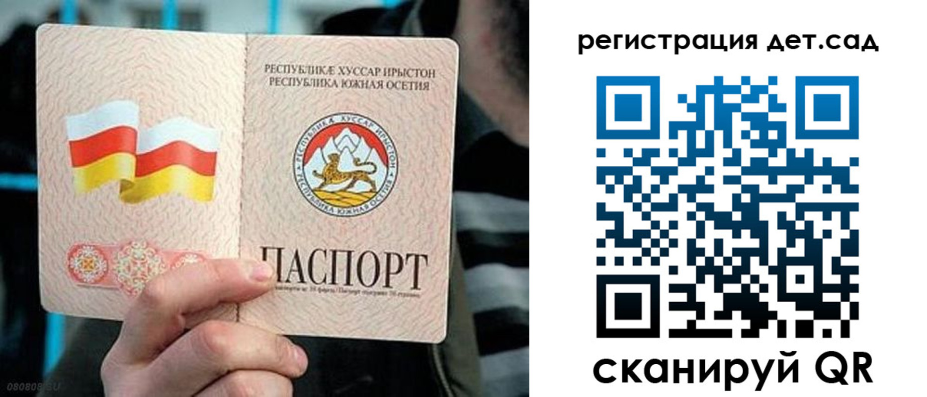 форма 3 в Мценске