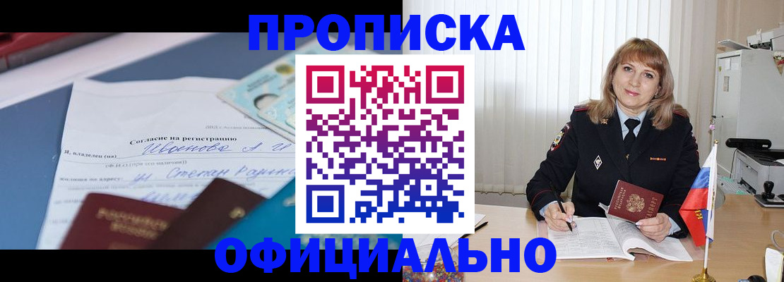 форма 3 в Мценске